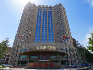 Xinjiang Harbour Hotel