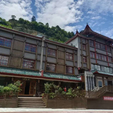 Tai Chi Courtyard