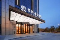 MEHOOD LESTIE Hotel (Nanjing Jiangbei New District University of Technology) Hotel dekat CPC Nanjing Pukou Committee Party School