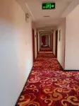 Yulin Hengshan Jinghuafu Hotel