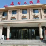 Suixian Dongsheng Hotel