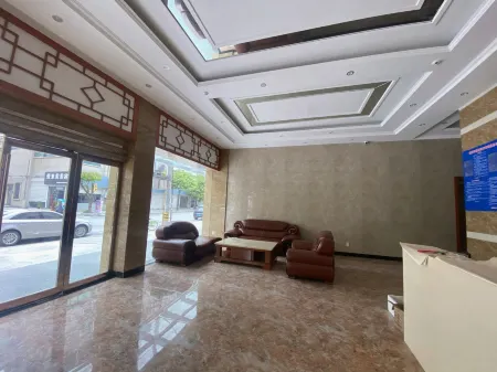 Yonghong Inn (East China International Jewelry City) Отели рядом с достопримечательностью «Little Tianzhu Temple»