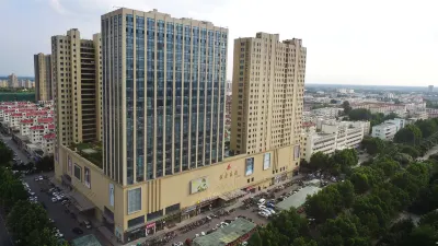 Mango Fashion Hotel (Gaoqing Yinzuo Branch)