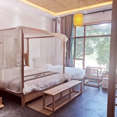 Huanglong Pianshi Academy Homestay