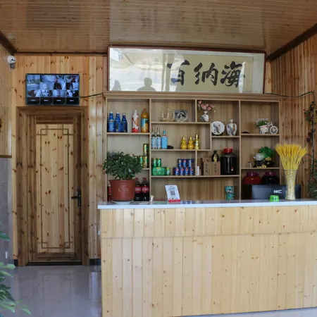 Ningguo Jinlin Hongting Farm Stay