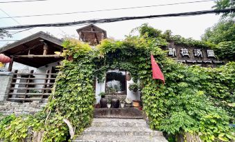 Mengla Hot Spring Tavern