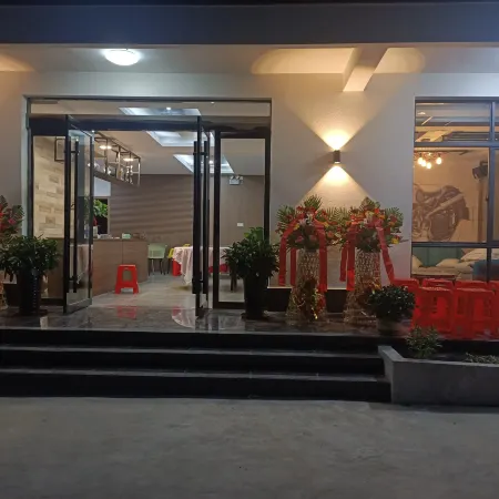Tianzhushan Motu Station Homestay