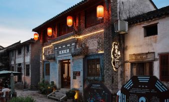 Floral Hotel · Mount Huangshan Huanxiu Building B&B (Chengkan Scenic Spot Store)