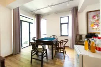PuYuan Laoyangfang Huayuan GuestHouse (Xi'an Library Metro Station)