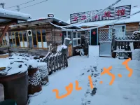 阿爾山鄉土情旅店