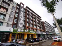 Dongying Huachen Boutique Hotel