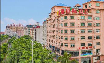 Jiajing International Hotel - Housity
