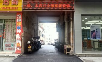 An fu hong tai bin guan - Housity