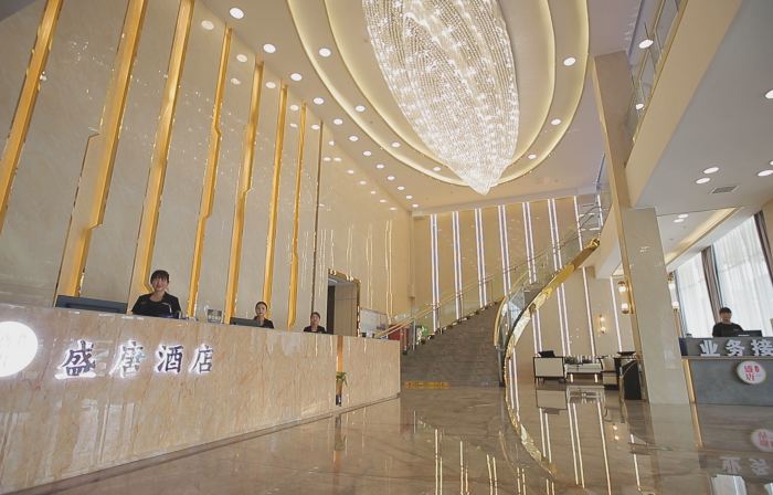 Sheqi Shengtang Hotel
