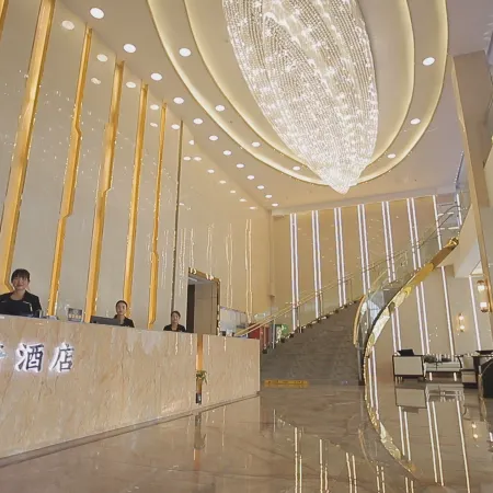 Sheqi Shengtang Hotel