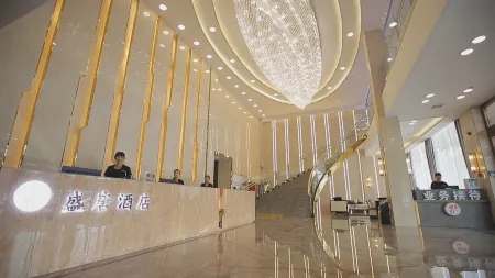 Sheqi Shengtang Hotel Отели рядом с достопримечательностью «Sheqi Shanxi and Shaanxi Hall»