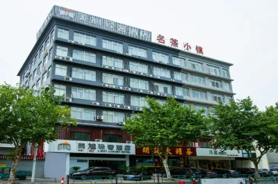 Meixu Light Luxury Hotel (Shanghai City, Jingjiang)