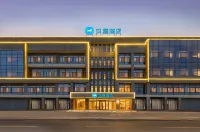 HanTing Hotel (Bozhounan Wanda Plaza)