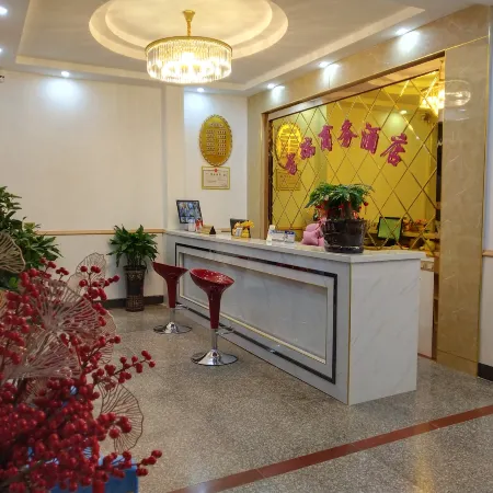 Jirui Business Hotel