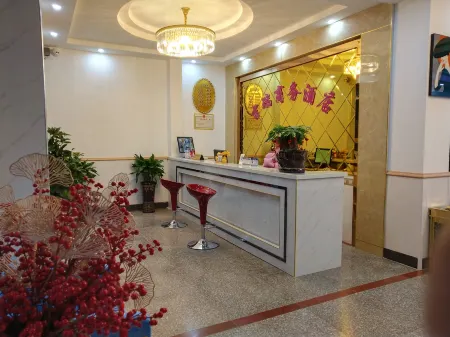 Jirui Business Hotel Отели в г. Цзянхэ