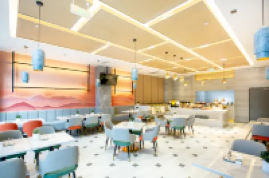 Atour Hotel (Lhasa Wanda Plaza Municipal Government Branch)