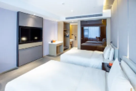 Atour Hotel (Lhasa Wanda Plaza Municipal Government Branch)