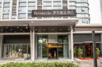 Homeinn Plus Hotel (Jinan West Railway Station East Square) Hotels in Jinan
