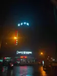 Tuke China Light Residence Hotel (Longgang store) - Pet friendly