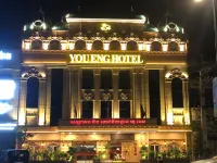 You Eng Hotel Hotels near Phnom Penh International Airport