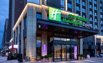 Holiday Inn Express XI'AN High-Tech South