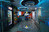 Fengcheng Zu'an E-sports Hotel