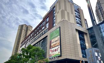 JI Hotel (Nanjing Jiangxinzhou Wentaijie)