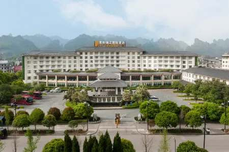 Qinghe Jinjiang International Hotel