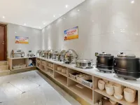 Zhefei Hotel (Huai'an Huaxin Mall) - servizio colazione
