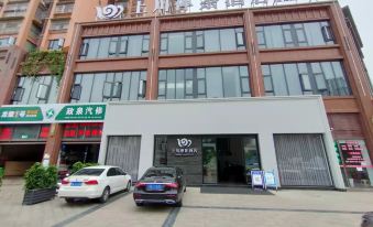Shangchuan Chancha Hotel