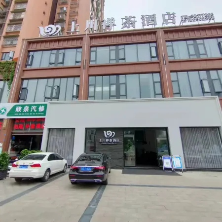 Shangchuan Chancha Hotel