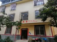 Wenchuan Yucheng Homeland Farmhouse