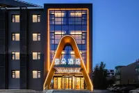 Atour Hotel Gulou Qingliangmen Street, Nanjing Hotel in zona Nanjing Longjiang Gymnasium (South Gate)