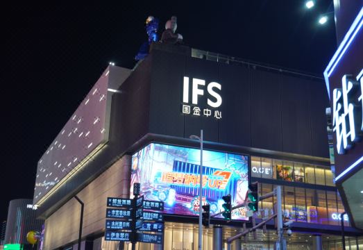 차오무쉬안 호텔의 반려동물 용품