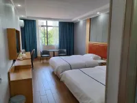Maoming Maonan Hongcheng Hotel Hotels near Guangdong Maoming Agriculture and Forestry Technology Vocational College