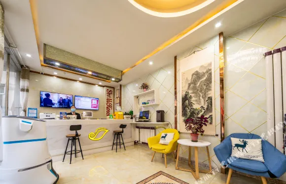 貝殼酒店（定西火車站店）