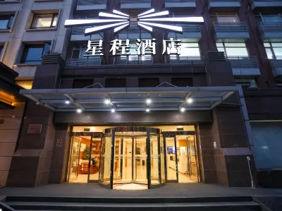 Starway Hotel (Beijing Madian Bridge) Hotels in Peking
