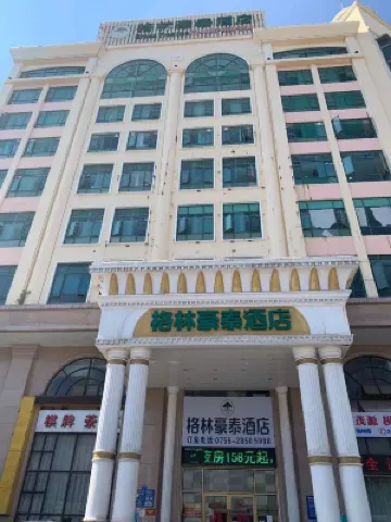 กรีน ทรี อินน์ เซินเจิ้น ปู๋จี๋ ฉางหลง เมโทร สเตชั่น โรงแรมในเซินเจิ้น