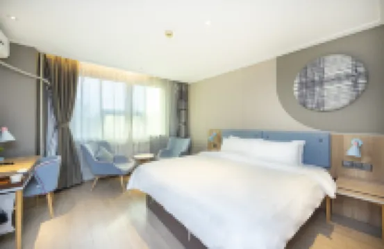 Homeinn Selected Hotel (Jinan Honglou South Road Shandong University)