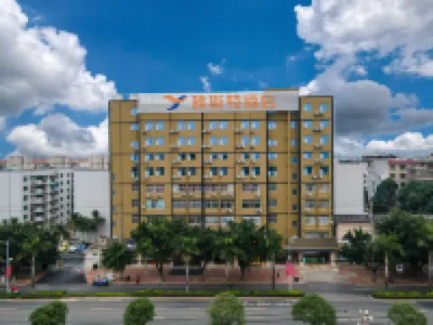 Yeste Hotel (Nanning Xianhu Wuhe University Town Pumiao) Hotels near Wushenggong