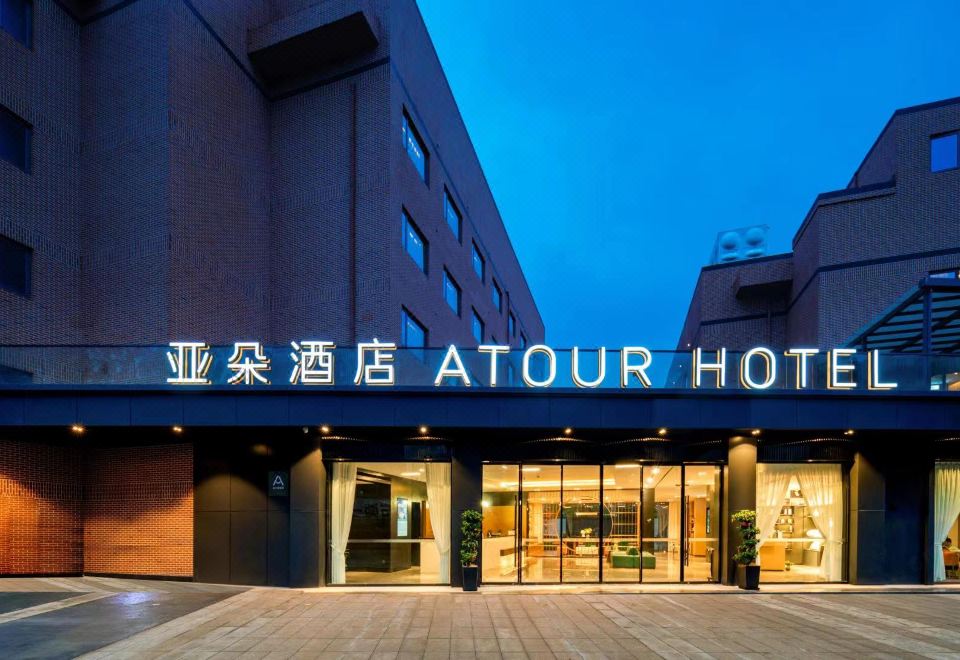 호텔 객실 이미지