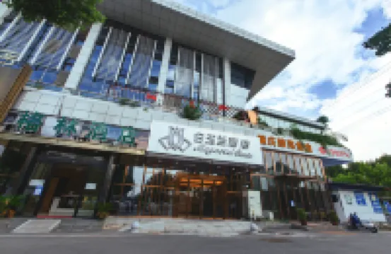 白玉蘭酒店（武漢高鐵站東廣場店） 鄰近東湖生態旅遊風景區的酒店