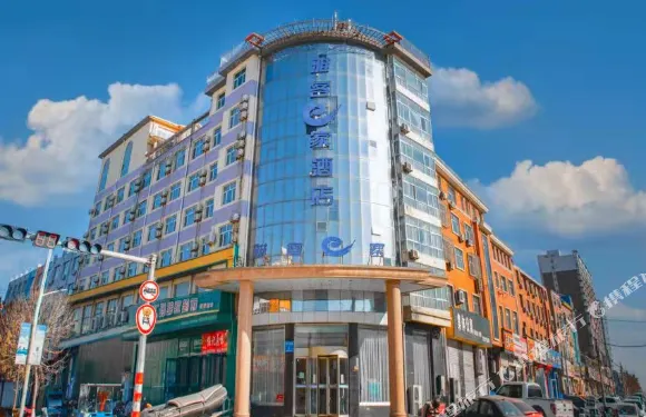 雅客e家酒店（鹽山南環路店）