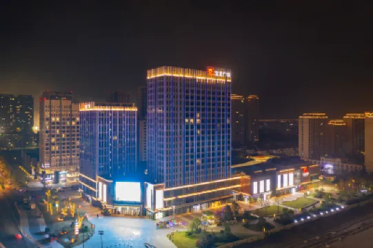 JI Hotel (Hangzhou Dajiangdong Baolongguangchang) Hotels in Qiantang District