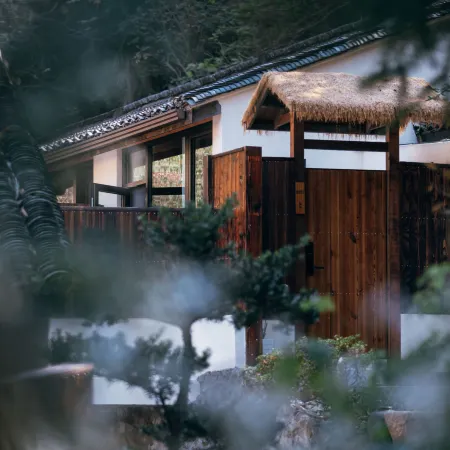 Shi'eryi Hot Spring Villa
